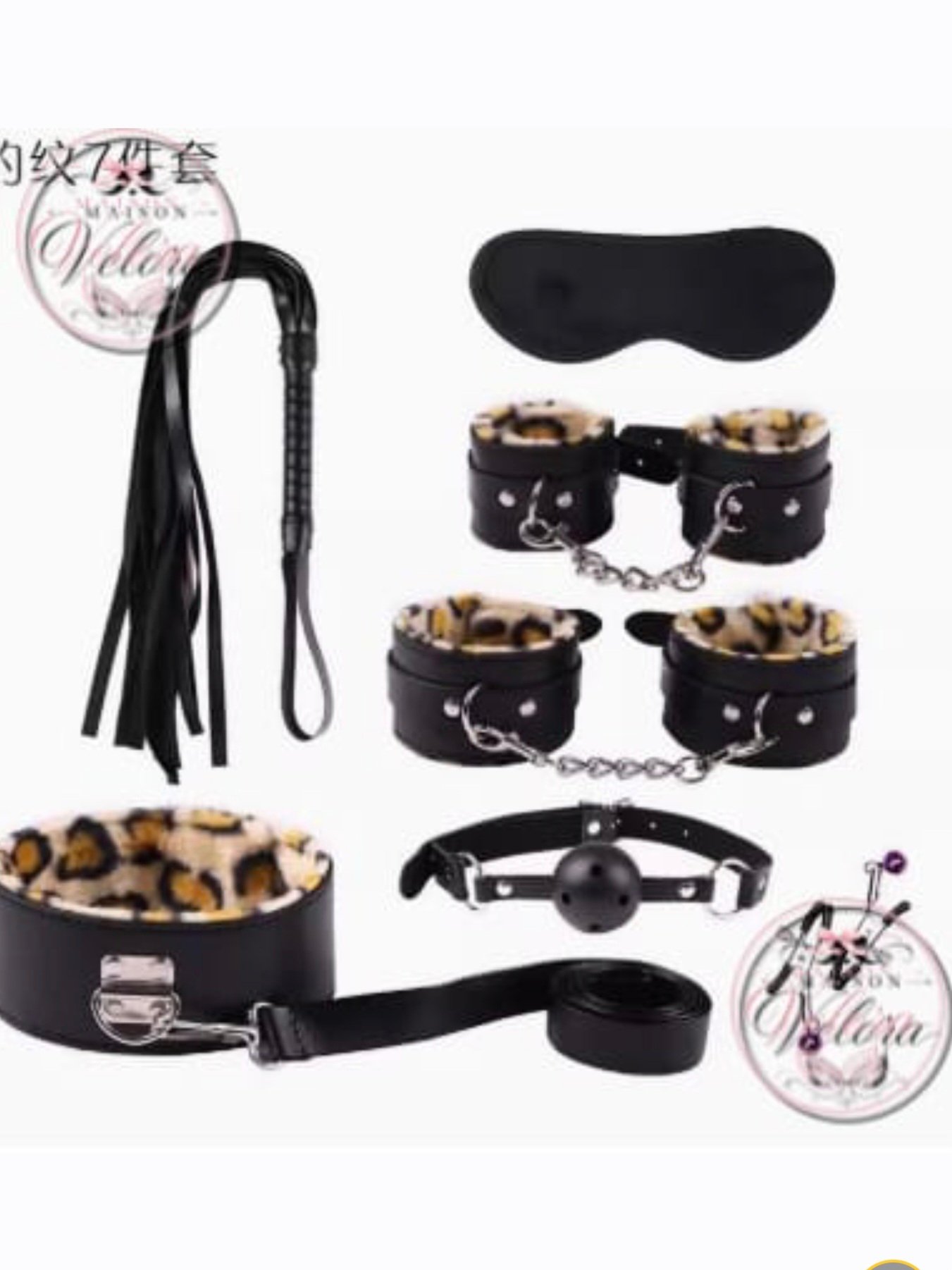 Screenshot_20260712_154958_Gallery 7 pcs Leopard – Image 1